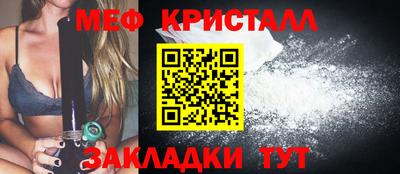 шишки Гусев