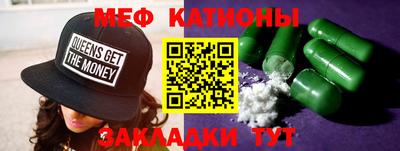 шишки Гусев