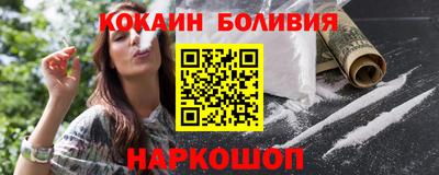 шишки Гусев