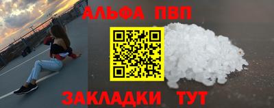 шишки Гусев