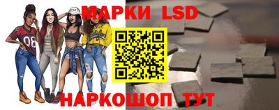 МДПВ Гусиноозёрск