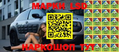 бутират Гусь-Хрустальный