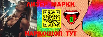 МДПВ Гусиноозёрск