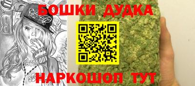 МДПВ Гусиноозёрск