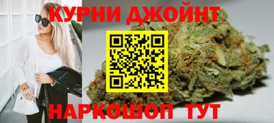 МДПВ Гусиноозёрск