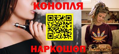 МДПВ Гусиноозёрск