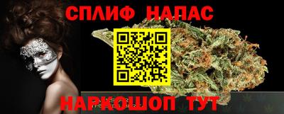 героин Славгород