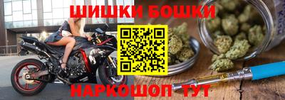 МДПВ Гусиноозёрск