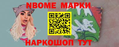 МДПВ Гусиноозёрск