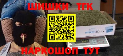 МДПВ Гусиноозёрск