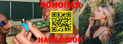 бутират Гусь-Хрустальный