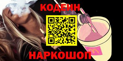 МДПВ Гусиноозёрск