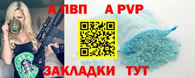 шишки Гусев