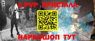 шишки Гусев