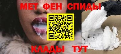 бутират Гусь-Хрустальный