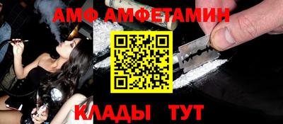 шишки Гусев