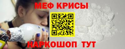 шишки Гусев