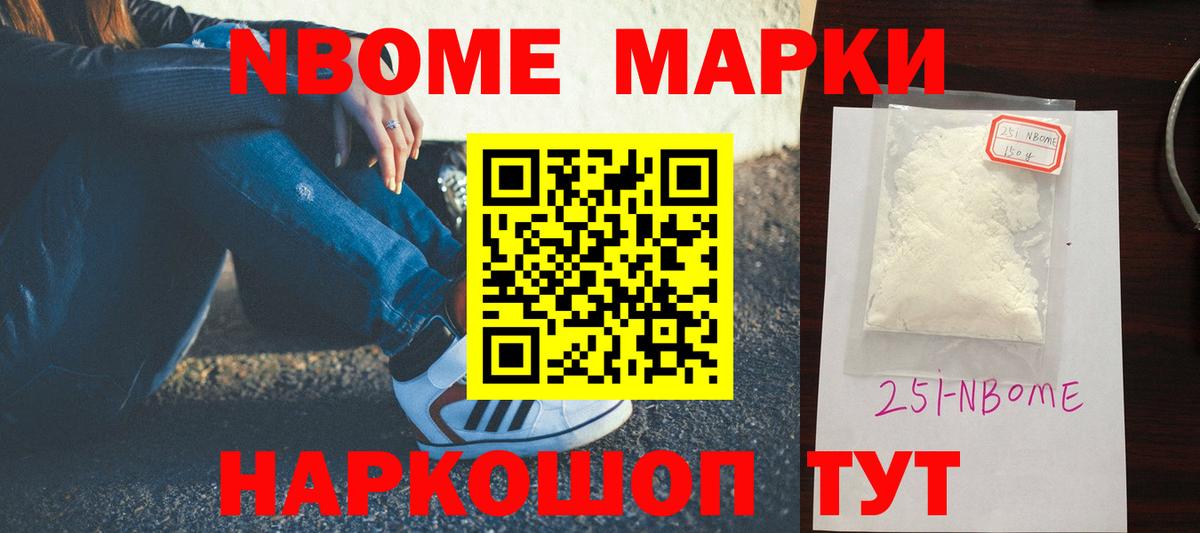 LSD-25 экстази  Лсд 25 экстази кислота  Лсд 25 экстази ecstasy  Вход с VPN  Медногорск 